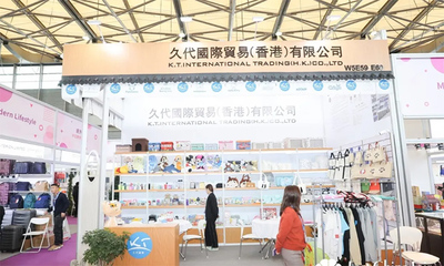 預(yù)見未來，鏈接世界 2025第33屆華東進(jìn)出口商品交易會境外展區(qū)日用品貿(mào)易新篇章