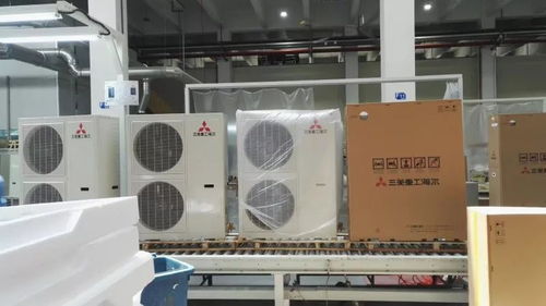 上易股份金衢地區核心經銷商赴三菱重工海爾新工廠參觀學習之旅圓滿結束