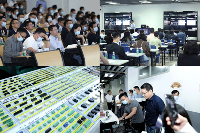 2021中國運動控制產(chǎn)業(yè)聯(lián)盟|智能技術(shù)交流會