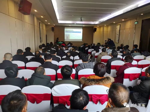 食用菌工廠化生產(chǎn)技術(shù)交流會暨新產(chǎn)品新技術(shù)發(fā)布會在蓬溪召開