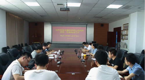 太重技術(shù)中心風(fēng)電團(tuán)隊來重型機(jī)械教育部工程研究中心技術(shù)交流