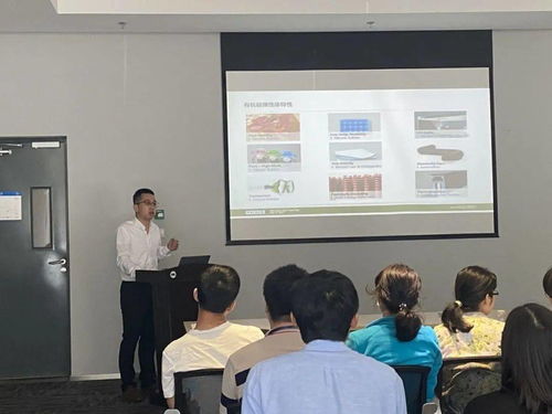 2021瓦克.上汽技術(shù)交流展