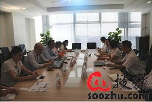 通威股份與丹麥谷禹泰公司開(kāi)展技術(shù)交流