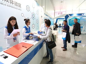 團市委 市青年志愿者協會圓滿完成2016年保密技術交流大會暨產品博覽會志愿服務