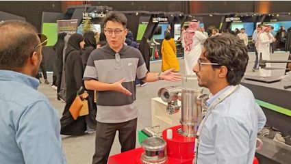 智譜科技亮相沙特展會(huì),海外市場拓展迎來新機(jī)遇