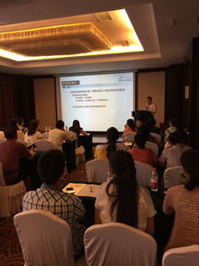 儀真公司溶出度儀產(chǎn)品技術(shù)交流會 石家莊