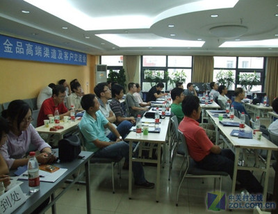 金品2010年金秋新品介紹技術(shù)交流會舉行