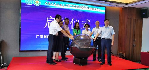 佛山市人民政府門戶網(wǎng)站