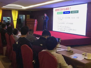 海康機器人2019全國機器視覺技術(shù)交流會 北京站圓滿落幕