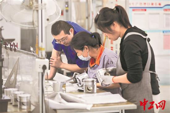 產(chǎn)品改善廳職工提技藝與技術(shù)轉(zhuǎn)讓 創(chuàng)新驅(qū)動(dòng)與企業(yè)價(jià)值提升