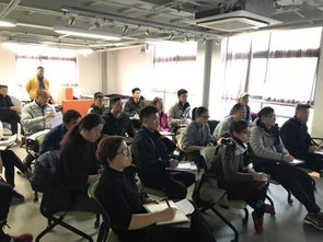 首屆中國國際跳繩產(chǎn)業(yè)與技術(shù)交流大會(huì) 技術(shù)交流篇