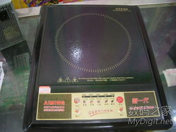 數字產品技術交流網站 技術轉讓的新平臺與機遇